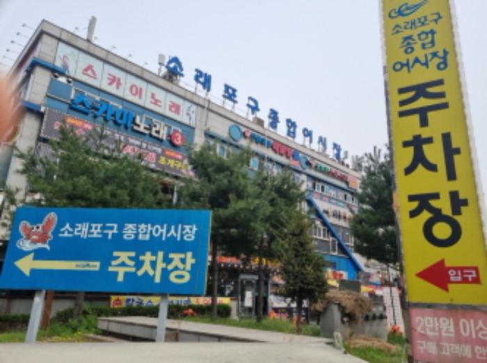 2024타경4409 경매 물건 대표 사진