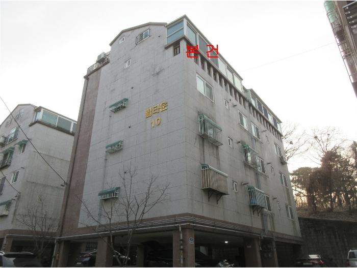 2024타경503845 경매 물건 대표 사진