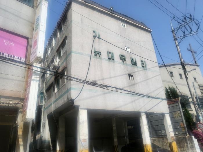 2024타경505841 경매 물건 대표 사진