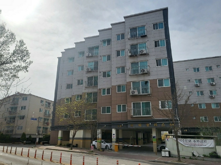 2024타경508703 경매 물건 대표 사진