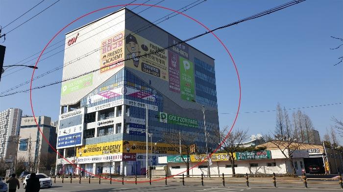 2024타경514289 경매 물건 대표 사진