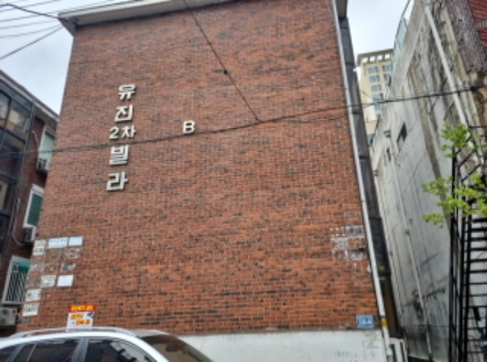 2024타경518410 경매 물건 대표 사진