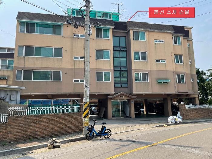2024타경533969 경매 물건 대표 사진