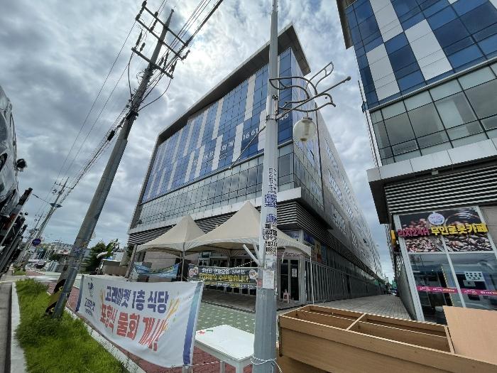 2024타경537718 경매 물건 대표 사진