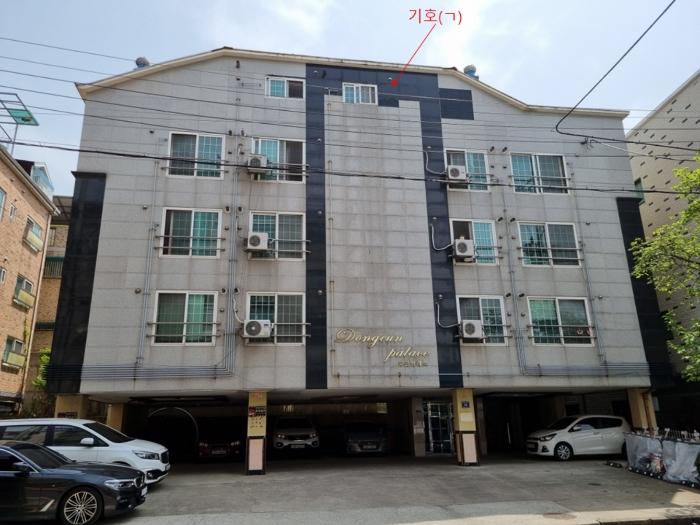 2024타경5402 경매 물건 대표 사진