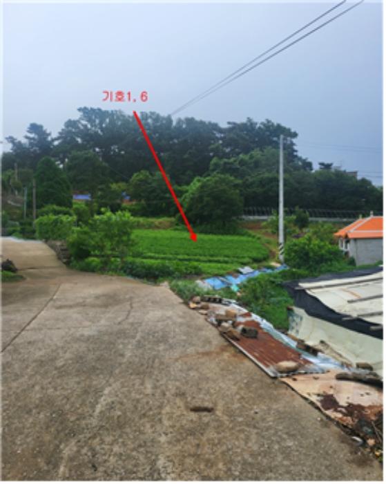 2024타경544037 경매 물건 대표 사진