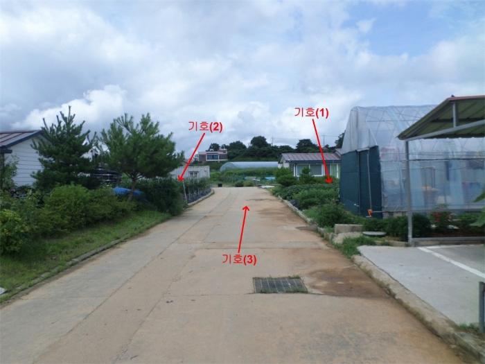 2024타경546378 경매 물건 대표 사진