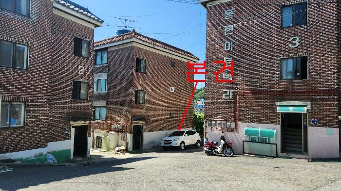 2024타경553031 경매 물건 대표 사진