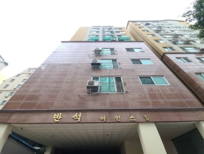 2024타경555679 경매 물건 대표 사진
