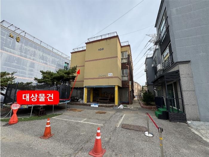 2024타경567382 경매 물건 대표 사진