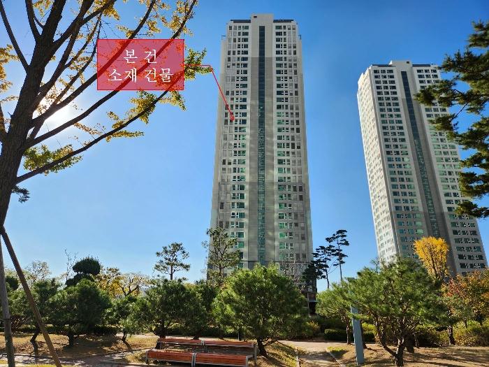 2024타경567436 경매 물건 대표 사진