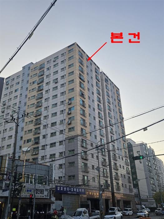 2024타경568163 경매 물건 대표 사진