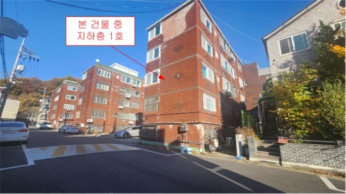 2024타경570937 인천지방법원 연립주택,다세대,빌라 법원경매 사진