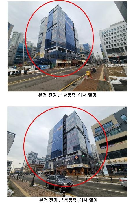 2024타경571237 경매 물건 대표 사진
