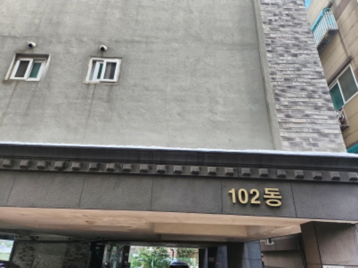 2024타경571305 경매 물건 대표 사진