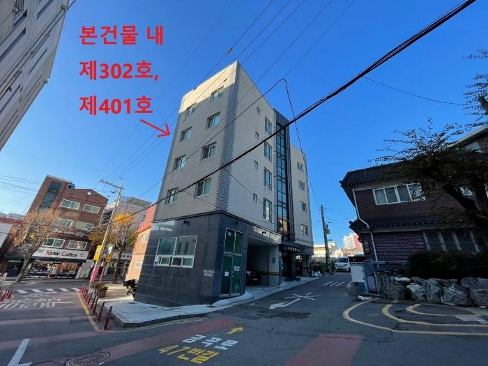 2024타경571893 경매 물건 대표 사진