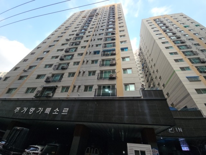 2024타경578801 경매 물건 대표 사진