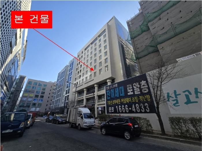 2024타경578931 경매 물건 대표 사진