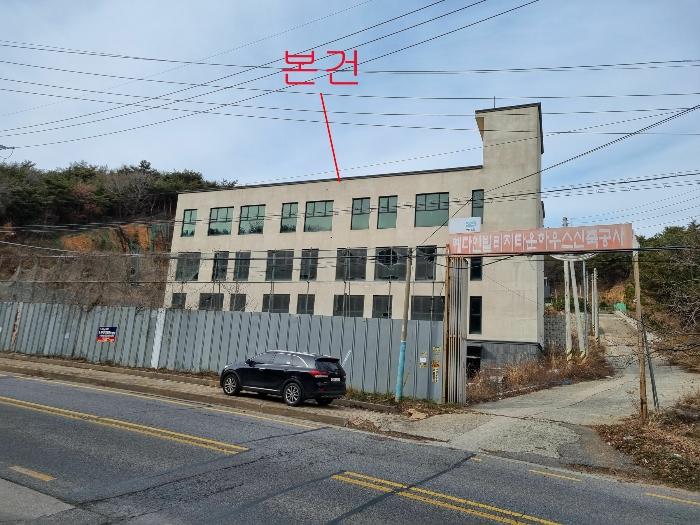 2024타경581524 경매 물건 대표 사진