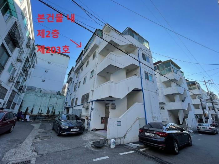 2024타경583629 경매 물건 대표 사진