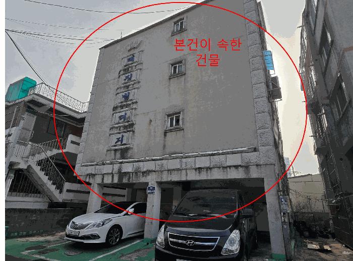 2024타경584066 경매 물건 대표 사진