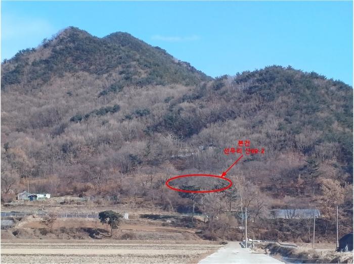 2024타경584608 경매 물건 대표 사진