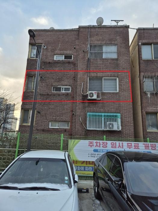 2024타경585267 경매 물건 대표 사진