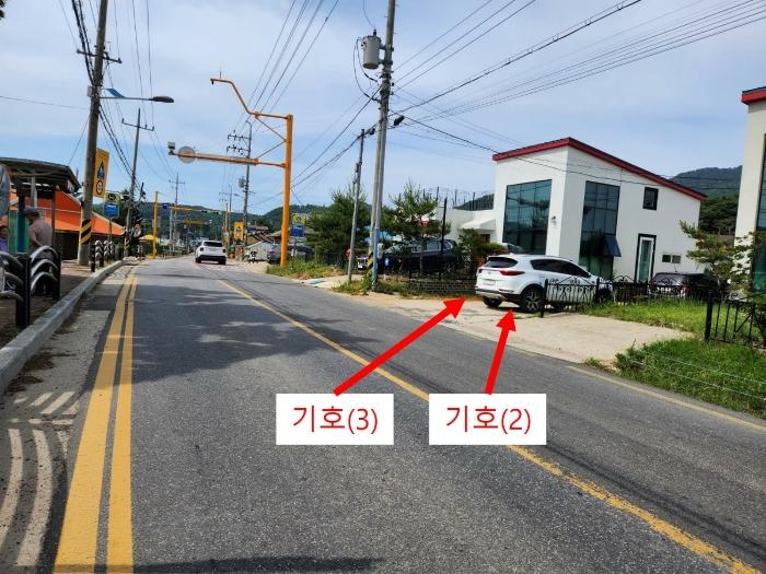 2024타경6337 경매 물건 대표 사진