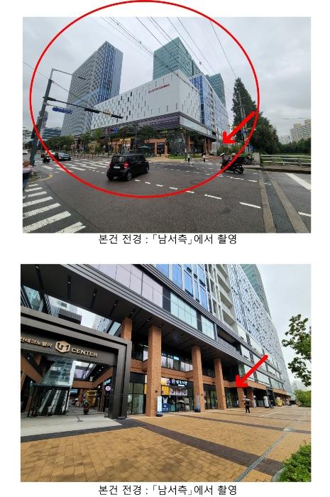 2024타경9626 경매 물건 대표 사진