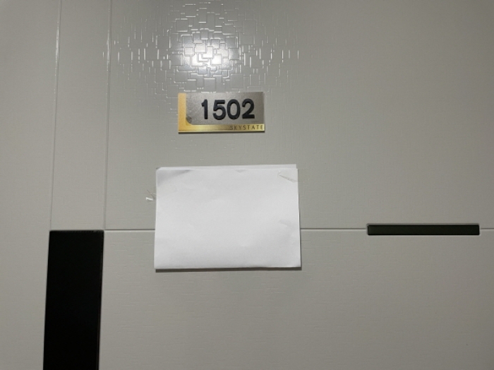 2024타경9749 경매 물건 대표 사진