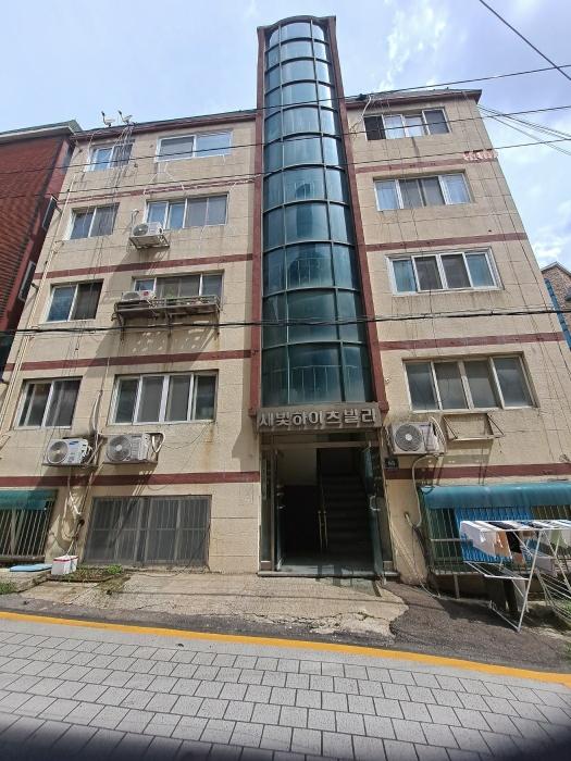 2024타경9923 경매 물건 대표 사진