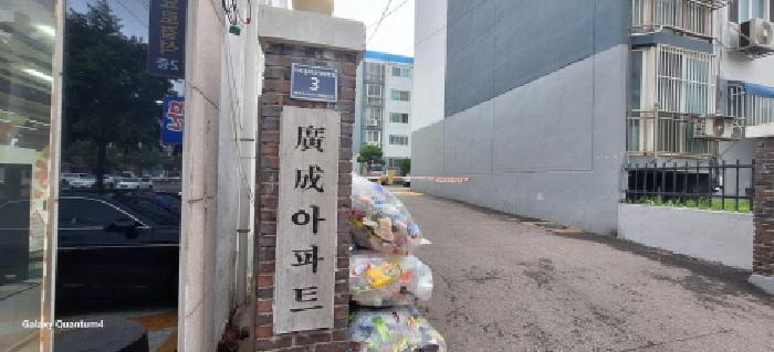2025타경1118 경매 물건 대표 사진