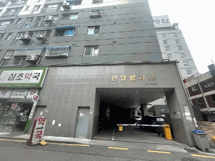 2025타경1216 경매 물건 대표 사진
