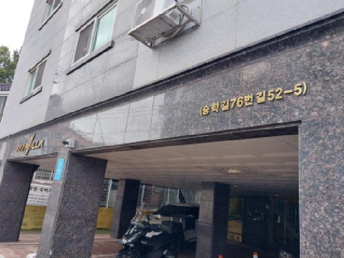 2025타경1457 인천지방법원 다세대 법원경매 사진