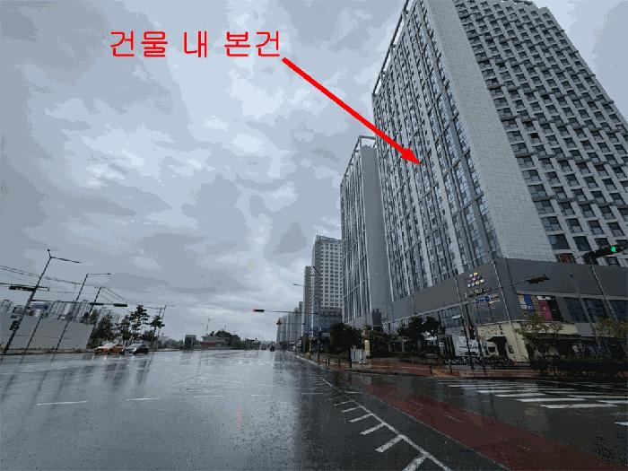 2025타경1584 경매 물건 대표 사진