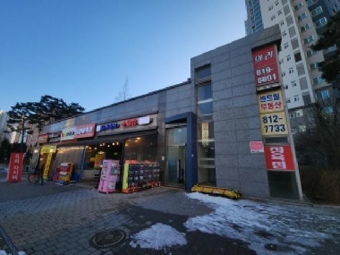 2025타경503330 경매 물건 대표 사진