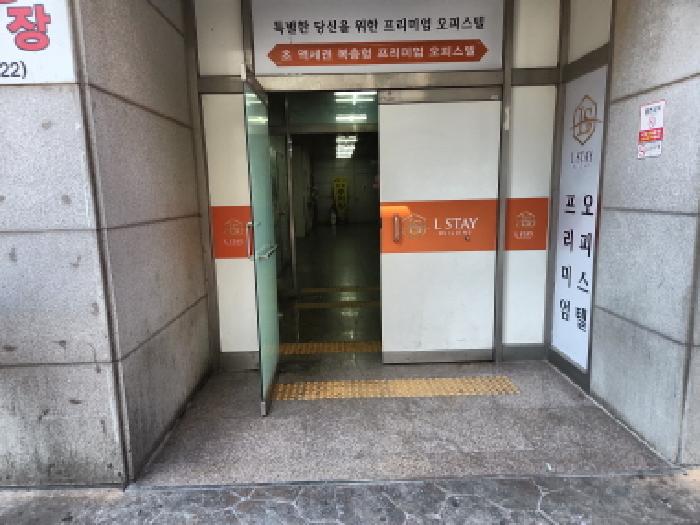 2025타경503569 경매 물건 대표 사진
