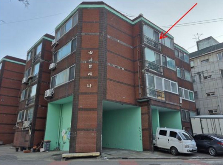 2025타경503774 인천지방법원 다세대 법원경매 사진