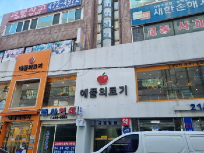 2025타경504067 경매 물건 대표 사진