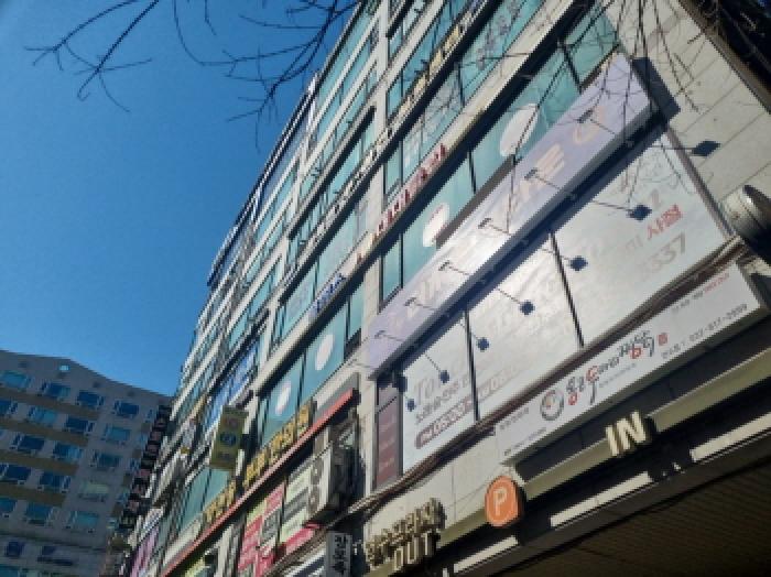 2025타경504845 경매 물건 대표 사진
