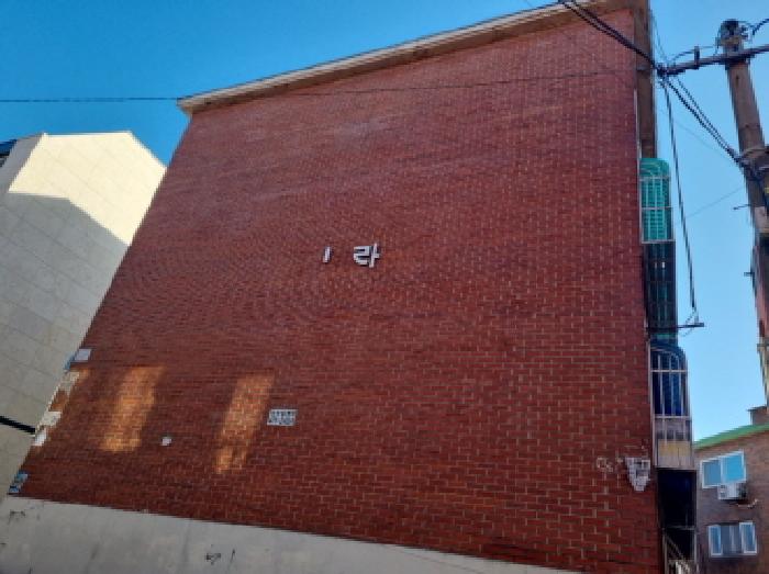 2025타경505381 경매 물건 대표 사진