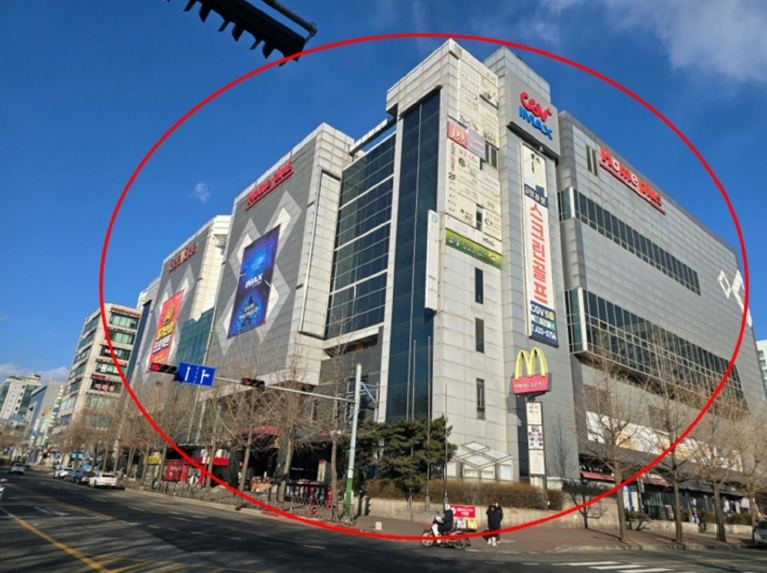 2025타경505428 경매 물건 대표 사진