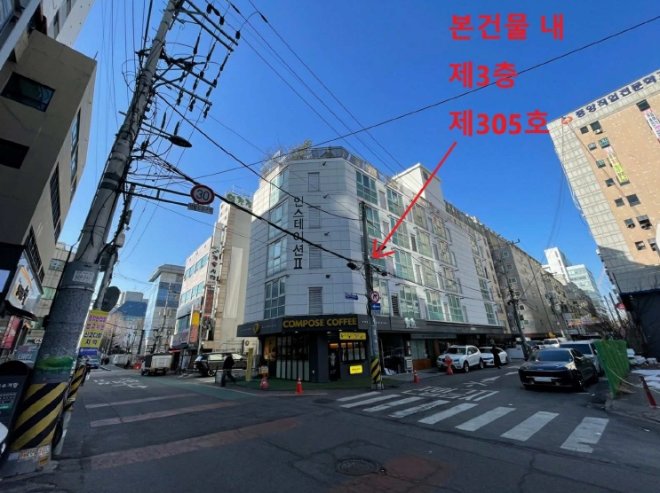 2025타경506162 경매 물건 대표 사진