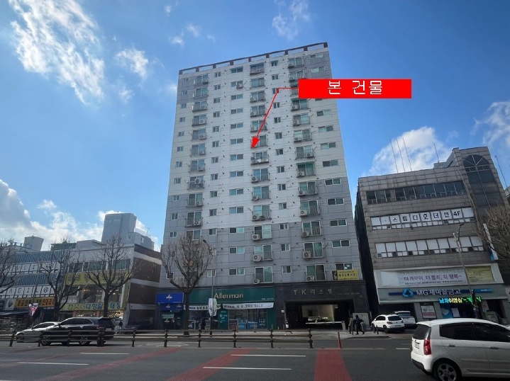 2025타경506308 경매 물건 대표 사진