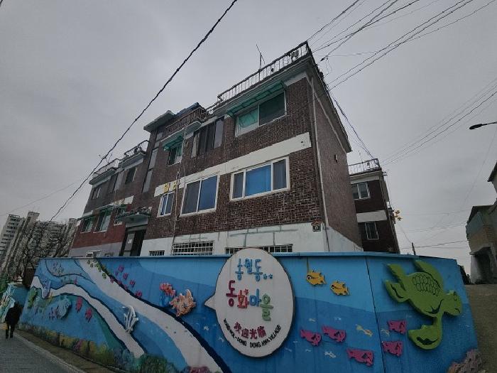 2025타경507294 경매 물건 대표 사진