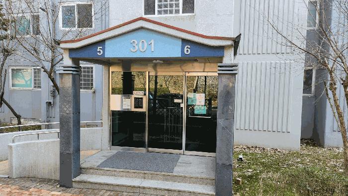 2025타경507437 경매 물건 대표 사진
