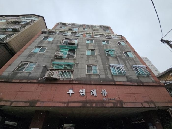 2025타경507683 경매 물건 대표 사진