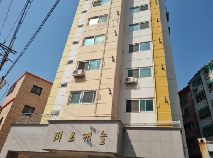 2025타경507757 경매 물건 대표 사진