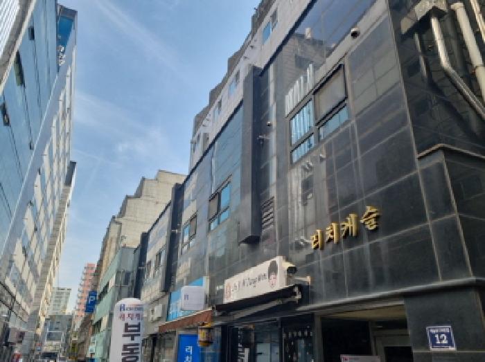 2025타경507783 경매 물건 대표 사진