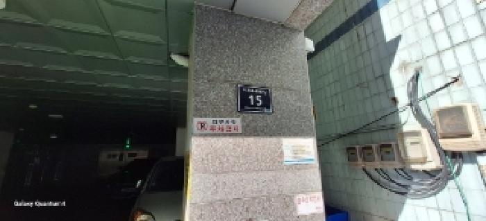 2025타경507802 경매 물건 대표 사진